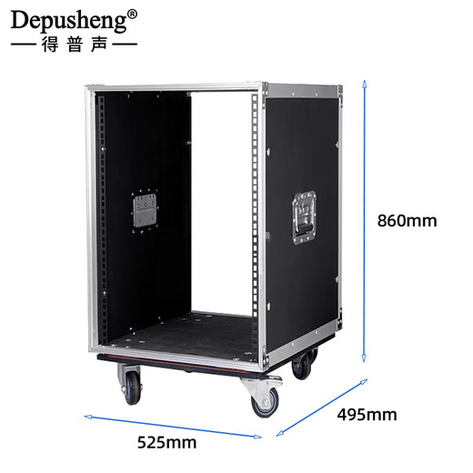 depusheng 16u professional audio cabinet power amplifier cabinet cabinet rack mobile speaker cabinet simple cabinet 12u professional audio cabinet 16U ordinary cabinet