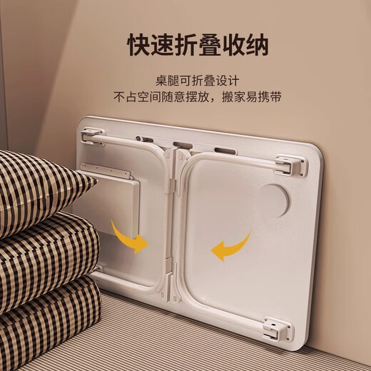 Ni Feng Bed Computer Desk Foldable Student Bedside Dormitory Bed Desk Laptop Desk Office Study Small Desk Pearl White 70*40*28 Flat Model