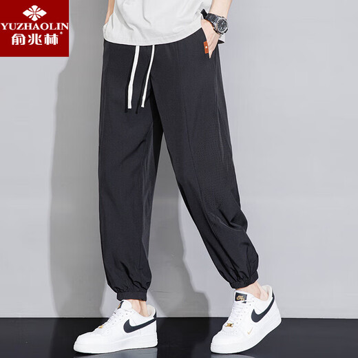 Le pantalon décontracté mince de Yu Zhaolin pour les pantalons de glace à la mode à la mode pour hommes pour les adolescents hommes respirant pantalon de sport à séchage rapide 1B27-BJZ983 gris XL environ 130-150jin [Jin équivaut à 0,5 kg] peut être porté