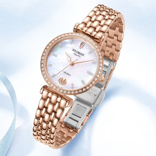 雷迈REIMAH手表女时尚镶钻防水18K贝母面石英表钢带6182 香槟粉盘
