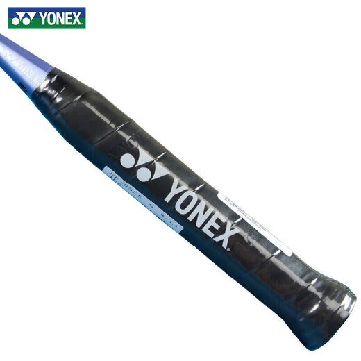 YONEX尤尼克斯羽毛球拍全碳素音速闪攻疾光单拍NF8S白淡紫已穿线附手胶