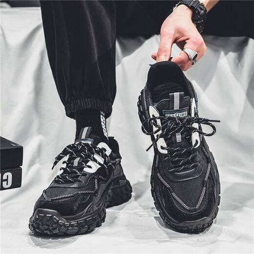 Changxiang Huili men's shoes for spring new thick sole anti-slip sports wear-resistant trend versatile work and work labor protection dad shoes for men black orange 42
