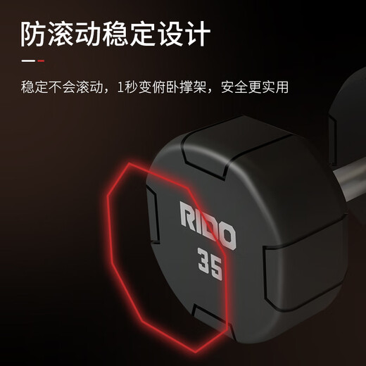 RIDO CPU rubber-coated dumbbell, gym commercial dumbbell, solid dumbbell set, dumbbell rack, home fitness equipment, two-layer dumbbell rack + 105KG dumbbell combination
