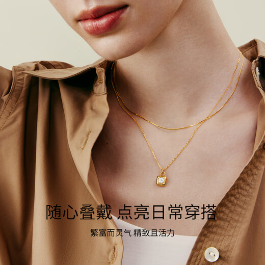 OEMG square gun gun same style jewelry 18K gold necklace bubble diamond clavicle chain neck chain lock pendant gift high-end 18K gold diamond lock blogger same style 18K gold pendant (2.0 upgraded version) + 18K gold necklace