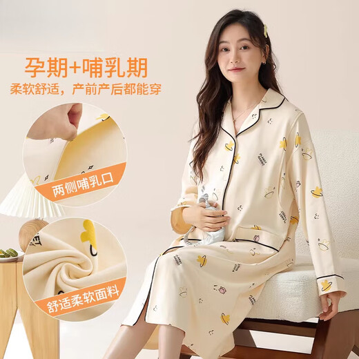 浪莎（LangSha）孕妇睡裙秋季新款薄款大码开衫纯棉月子服待产裙春秋季哺乳睡衣 AM11932 主图款 M