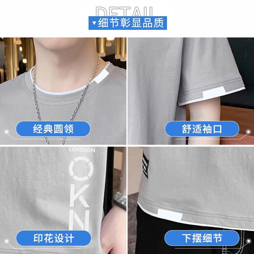 nasawassup短袖t恤男士夏季薄款棉潮流帅气百搭冰丝男装体恤上衣服 灰色 L （110-120斤）