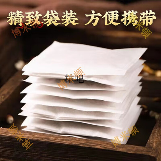 Пекинг Тонгрентенг зеленый Qianliu кукурузный алый аром