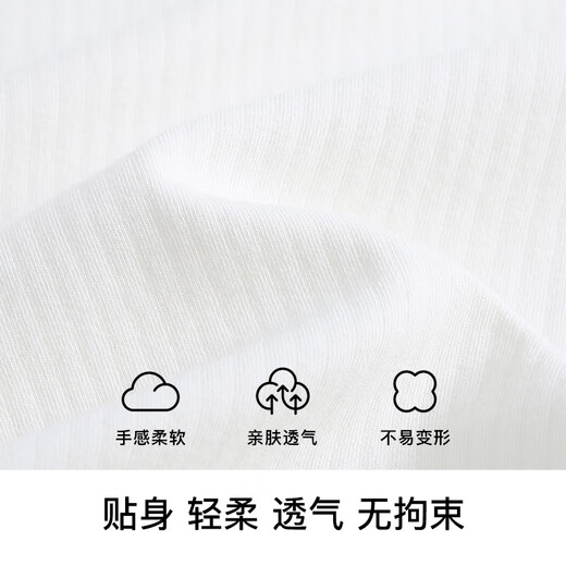 Classic Teddy classic Teddy girls' bottoming shirt children's T-shirt small and medium-sized children's clothing casual long-sleeved versatile top white 100