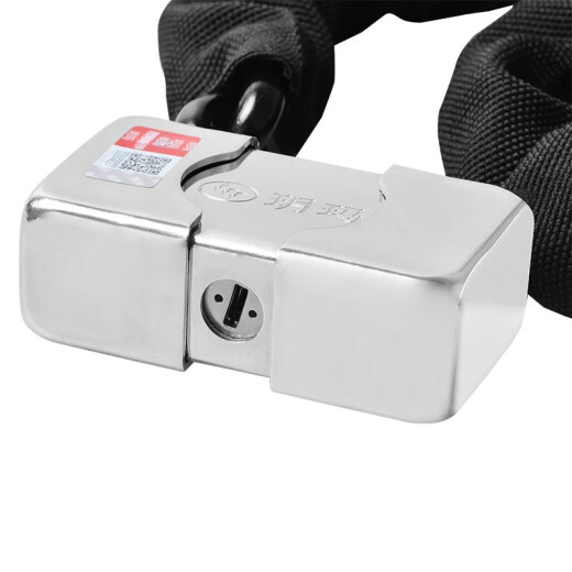 YUEMA Motorcycle Lock Battery Electric Vehicle Antift Lock Lock Rendage Core Core Anti-hydraulique Force anti-violence Force et durcissement 1 mètre 750E-6210