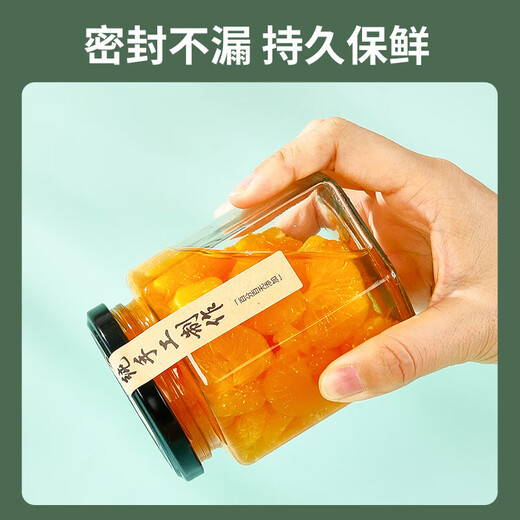 Youao glass sealed jar bird's nest refillable bottle high temperature resistant retortable food sealed jar 280ml*6 pickled Laba garlic