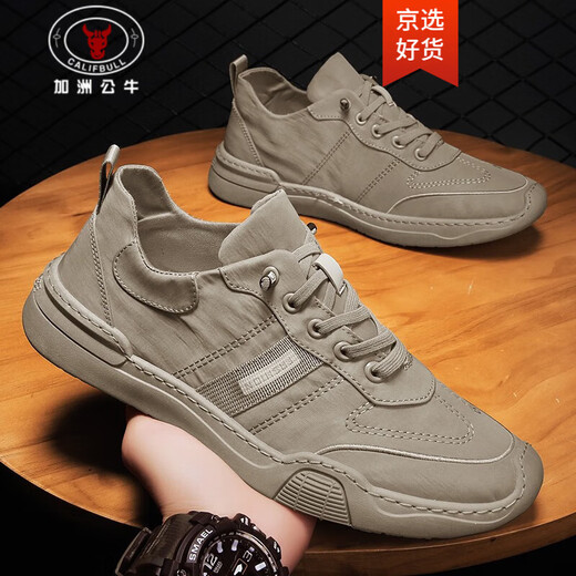 Califbull Men's Chaussures Nouvelles chaussures de chaussures décontractées polyvalentes Spring Top Top Ice Toivas Chaussures Chaussures respirantes non glissantes Men Khaki 42