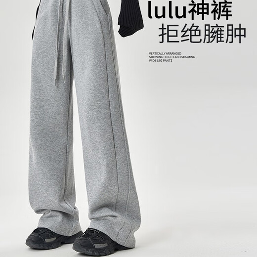 茵曼175高个子长灰色运动卫裤女宽松显瘦2025年新款春秋香蕉阔腿裤 常规版浅灰色3883 均码 s