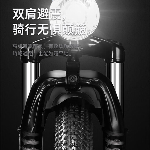 Forever children's bicycle 6-10 years old bicycle children's boys and girls children's bicycle bicycle student mountain bike colorful purple 7-speed spoked wheel disc brake + shock absorption 18 inches recommended height 120-135cm