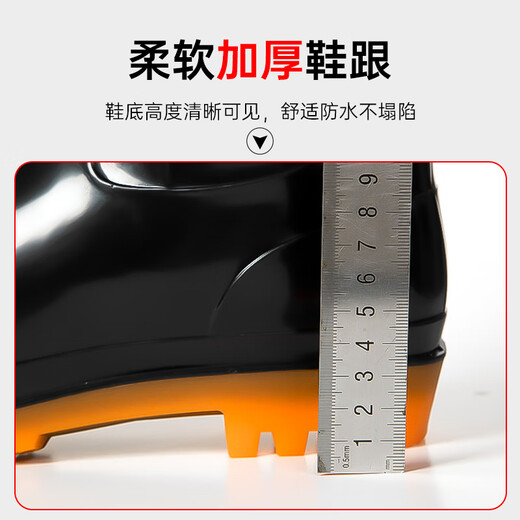 Shengli Rain Shoes Мужские низкокостровую анти-скольжение, устойчивые к дождевым ботинкам, трудолю