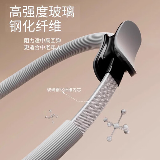 German men's resistance circle leg muscle training leg artifact special Pilates magic circle for middle-aged and elderly people, space gray-basic model, resistance 18kg