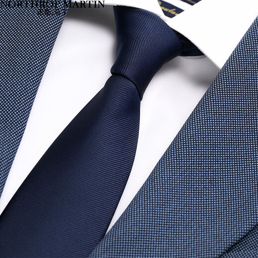 North Martin pure dark blue tie men's business formal suit hand-knotted campus college style young people's wedding box R067