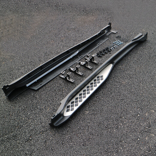 15-21 New Honda Binzhi original foot pedals