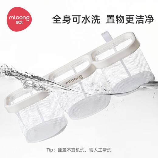 
Kezhitu customized baby cot hanging storage hanging basket bedside storage bag diaper table storage box baby diapers hanging bag hanging basket - white
