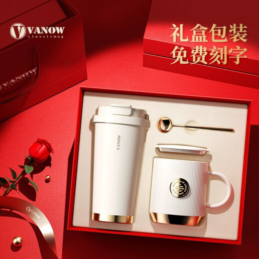 Vanow2025新款保温杯女高颜值高档伴手礼定制礼盒水杯陶瓷内胆咖啡杯子 樱花粉-陶瓷覆层-红礼盒 500ml
