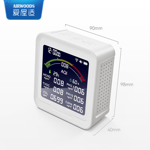 AIRWOODS High-Precision Formaldehyde Detector Indoor Home Intelligent Air Quality Detector New House Measuring Formaldehyde Carbon Dioxide PM2.5 Temperature and Humidity Meter White