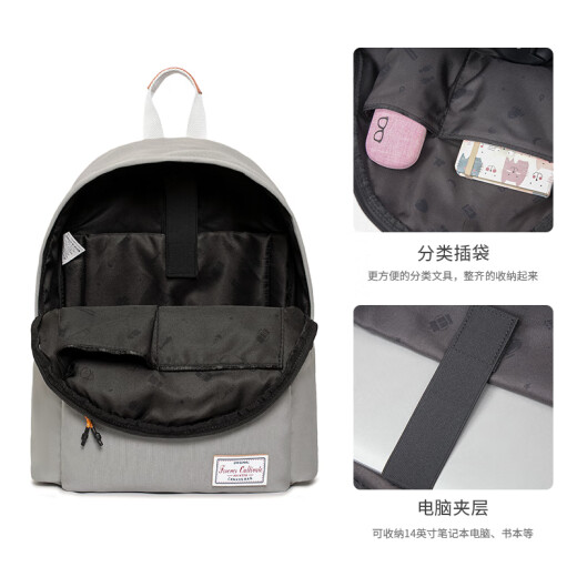 Forever cultivate简约双肩包男女背包纯色初中高中大学生书包出门旅行包电脑包 9227橄榄茶
