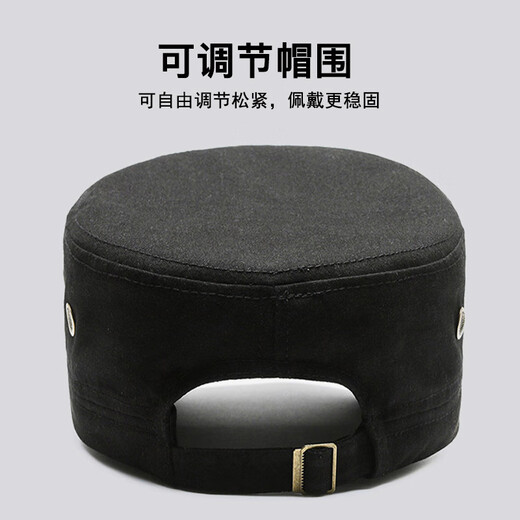 Korean style hat men's flat top cotton single hat FS outdoor leisure mesh fishing four seasons travel casual hat black adjustable