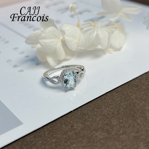 CAJJ Francois 1.2 carat aquamarine ring for women, jewelry gemstone 925 silver inlaid, natural colored gemstones, jewelry accessories, aquamarine ring size 12