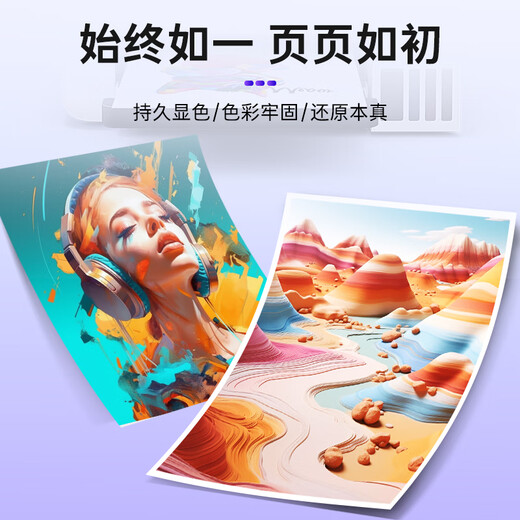 得印适用佳能NPG-67粉盒黑色C3120L墨粉C3222l硒鼓C3520碳粉C3226粉盒C3020 C3025 C3320L C3525 C3125墨盒