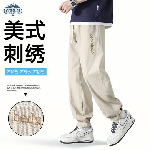 顶峰保罗（Dingfengbaoluo）日系纯棉裤子男春夏季潮牌刺绣宽松美式工装休闲长裤WH5605卡其L