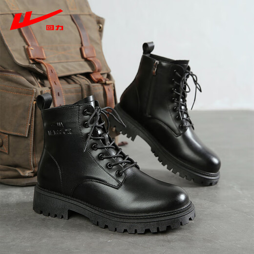 Huili Martin Boots Herren Sommer 2025 Neue High-Top-Arbeitsstiefel Männer Britisch-Stil schwarze Lederstiefel schwarz 42