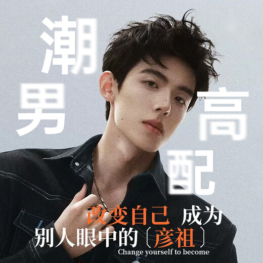 Koreanische Getreide-Styling-Basis flauschiger Haar flauschiges Spray-Spray-Spray-Spray-Spray-Sensen-trockenes Haarspray