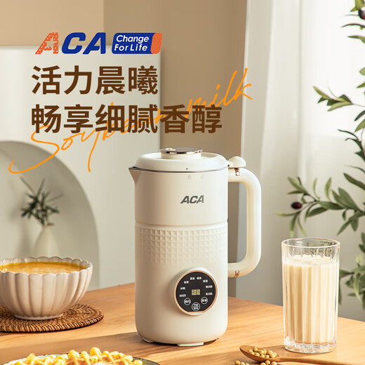 ACA heated broken wall food processor ADY-G80PB16DR