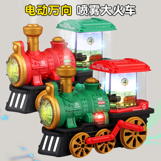 Chisen Children's Electric Spray Dampf Train Toy Universal Locomotive Model Boys San Stoßfänger Auto 1-3 Elektrische Universal Spray Train-Green QB-34 Batterieausgabe + 3 Abschnitte 5 + Schraubendreher
