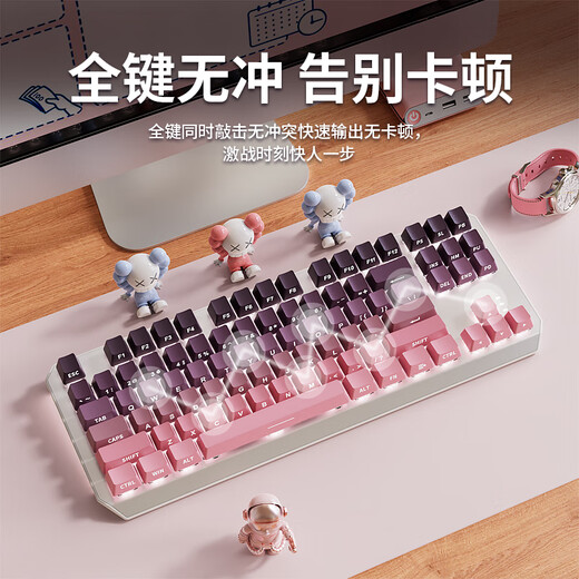 前行者（EWEADN）TK870无线蓝牙机械键盘鼠标套装有线三模可选黑莓侧刻高颜值客制化办公游戏电脑笔记本平板iPad用 银白正刻87键白光【有线键盘】 茶轴【办公码字】