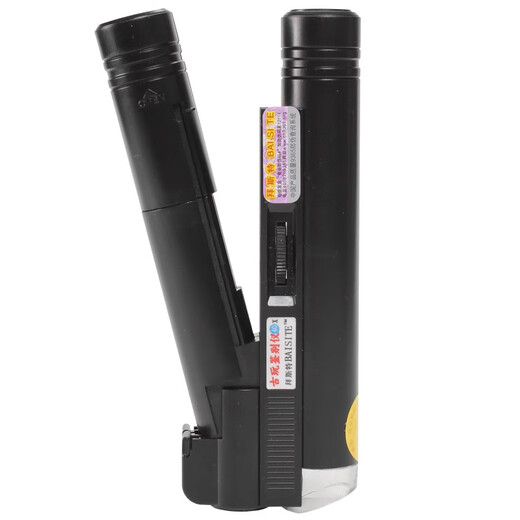 40x handheld magnifying glass for ancient jade traces identification, 100x for porcelain, jewelry and stones. Bai Haibo 40x is suitable for jade.