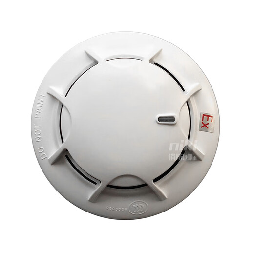Bay Smoke Sensor Jty-Gf-Gst9711ex Explosionssicherer Induktor-Feuerwehrdetektor Nicht-codierter Typ DZX-02 (EX) Explosionssicheres Basis kann nicht auf Bestellung gekauft werden