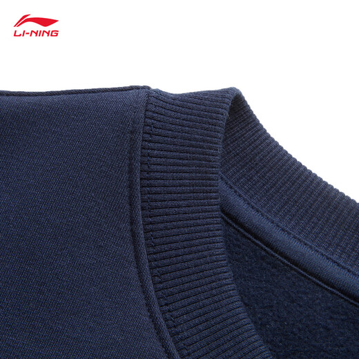 
[95% new] Li Ning [same style as Xiao Zhan] Fleece-filled warm sweatshirt for men's autumn and winter new simple and versatile sports top AWDU679