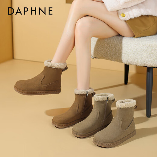 达芙妮（DAPHNE）雪地靴女冬季2024新款面包鞋厚底百搭靴子女加绒加厚棉鞋 驼色 跟高2.5cm 35 标准尺码