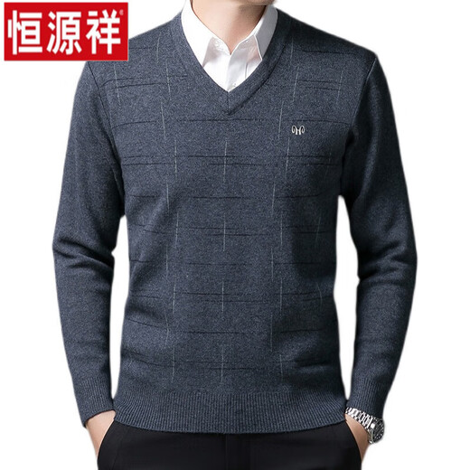 Hengyuanxiang Herrenhals-Nackenpullover verdickte Anti-auf-Hühnchen-Herzkragen Pullover Dad lässig warmes Basishemd leicht zu kaffee 6626 180/92A 155-170jin [Jin gleich 0,5 kg]