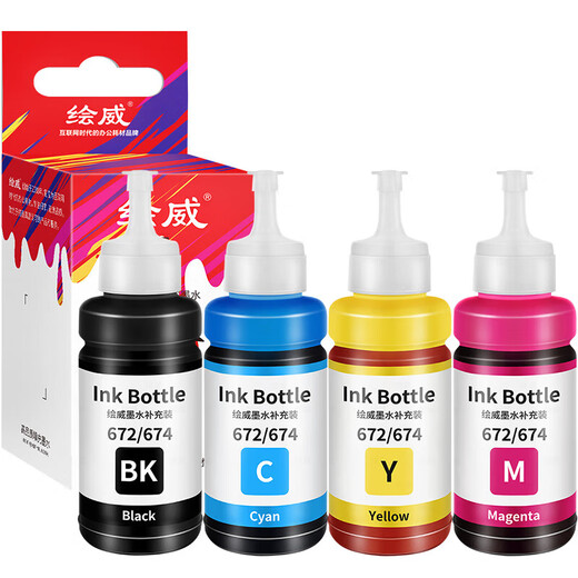 EPSON T6724 Ink adapté à Epson L360 L130 L380 L1300 L310 383 351 313 301 IMPRIDANCE DE BIN INK EPSON T672 Ink jaune grande capacité