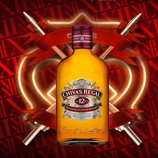 芝华士Chivas12年 苏格兰调和型威士忌 洋酒跨境保税保税仓直发原瓶进口 芝华士12年500ml*1瓶 塑料瓶裸瓶