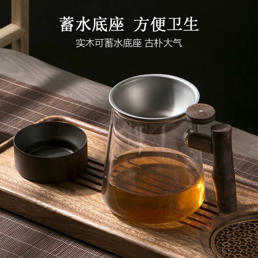 三栖虎钛茶漏过滤网2033孔纯茶滤千一体滤茶器超细茶叶滤网茶隔公道杯 12033孔钛茶滤+可蓄水木底