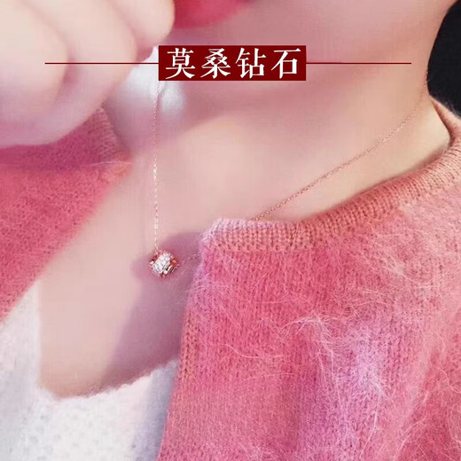 Everlasting Ye Xiaoman Waist Necklace Gold Rose Gold Female Moissanite Diamond Transfer Beads Platinum Transfer Beads Pendant + Chain