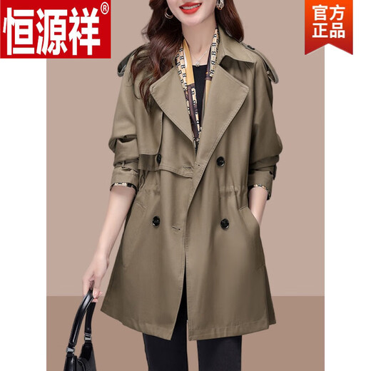 
Hengyuanxiang (HYX) khaki windbreaker jacket for women mid-length 2024 spring and autumn women's new style small British style coat long sleeve khaki long sleeve 2XL (recommended 130 Jin [Jin equals 0.5 kg]-145 Jin [Jin equals 0.5 kg])