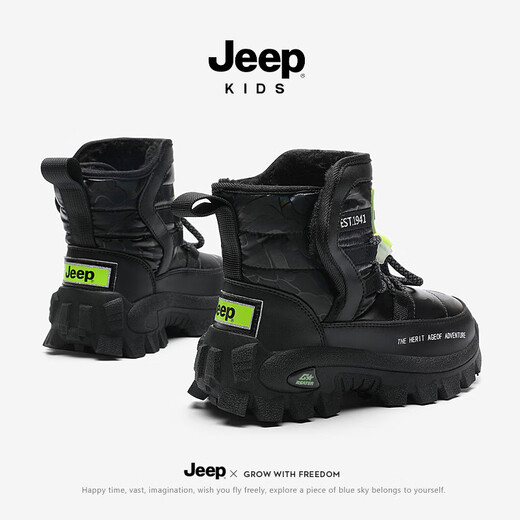 JEEP Jeep children's snow boots winter plus velvet thickened large cotton cotton shoes boys autumn and winter Martin boots black 35