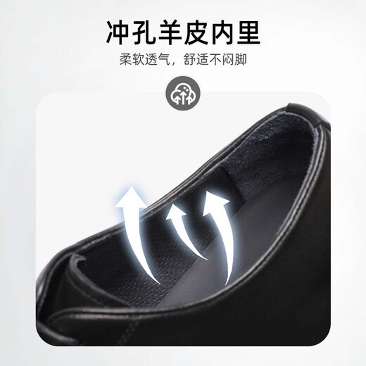 Goldlion Men's Shoes 25 New Formal Leather Shoes Business Commuting Soft and Comfortable Oxford Shoes G580510147AAA Black 40