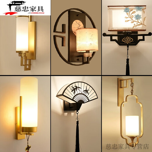 Chuangjingyi choisit les escaliers de lumière murale Nouveaux son chinois et contrôle de la lumière Corps humain Mur Murale Contrôle de la voix intelligente Salon Room à chambre Escalier de la chambre à coucher 6636