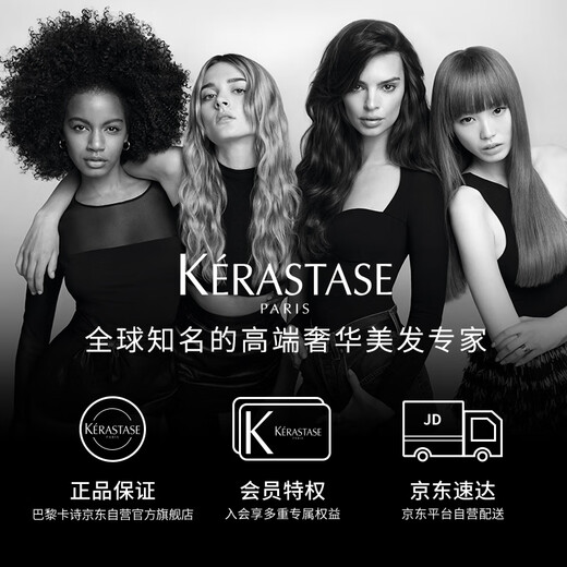 Kashixin Sponing et vitalité Shampooin