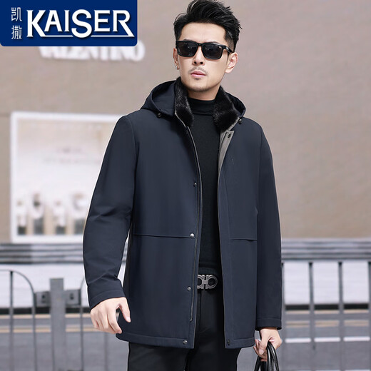Caeser (Kaiser) Nerk Coat Herren Parka überwinden Winter.