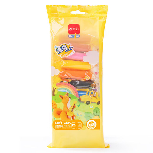 得力(deli)12色超轻粘土 彩泥橡皮泥手工DIY玩具宝宝幼儿园黏土益智玩具生日礼物 儿童开学文具礼物